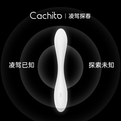 Cachito 凌驾·探春 女用震动棒APP远程遥控