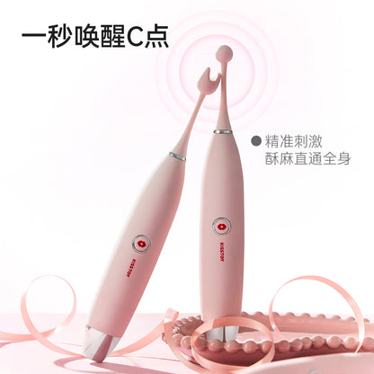 Kisstoy 全新C-king 点潮笔秒潮按摩器