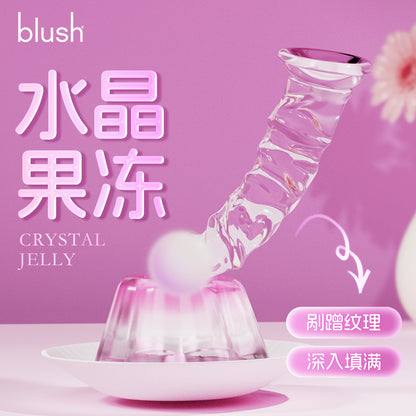 BLUSH 水晶果冻 透明仿真阳具