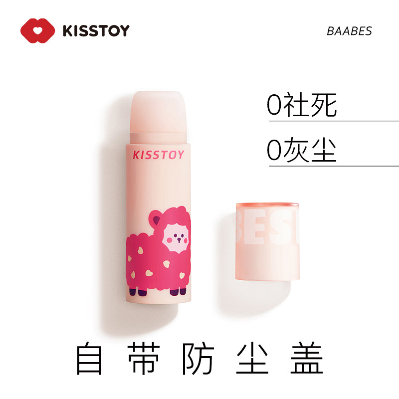 Kisstoy 小羊羔 口红秒潮