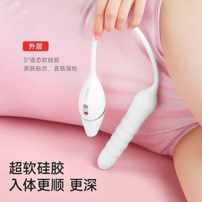 APP控制