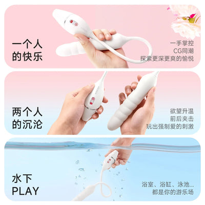 IPX7防水