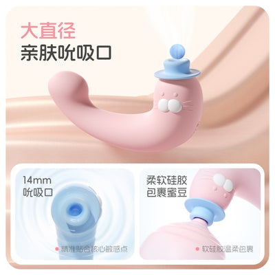 KISSTOY 嗨嗨豹 秒潮吮吸＋G点扣动震动棒