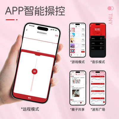 Kisstoy Tiny 震动棒头部特写，展示用于定点刺激的硅胶翘头细节