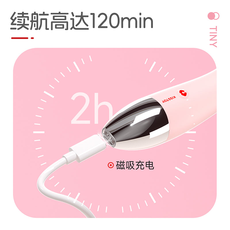 防水 G点震动器，采用亲肤硅胶材质，适合女性私密按摩