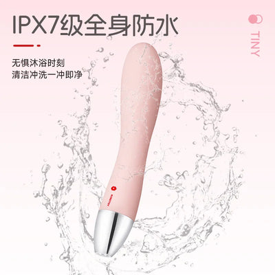 弯头震动棒整体展示，Kisstoy 品牌专为 G点区域设计的震动玩具