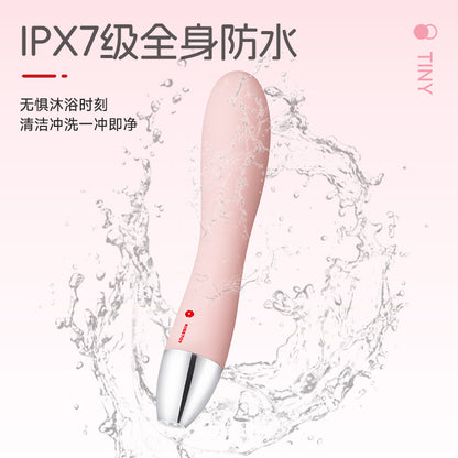 弯头震动棒整体展示，Kisstoy 品牌专为 G点区域设计的震动玩具