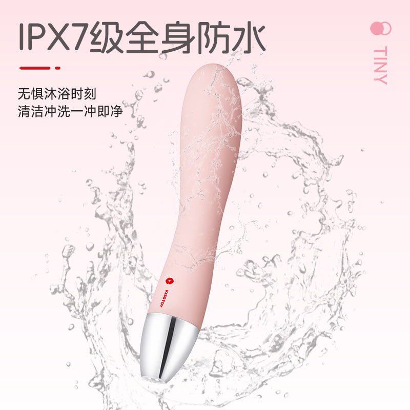 弯头震动棒整体展示，Kisstoy 品牌专为 G点区域设计的震动玩具