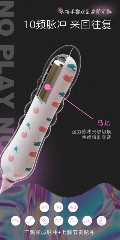 KISTOY Cathy Plus 吮吸秒潮伸缩炮机 - Jiumiluxe啾咪情趣