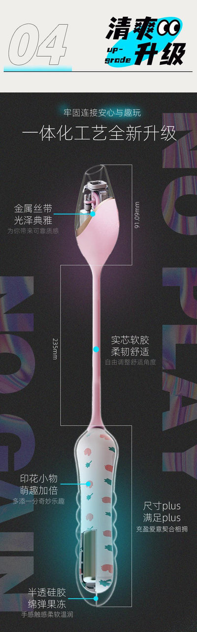 KISTOY Cathy Plus 吮吸秒潮伸缩炮机 - Jiumiluxe啾咪情趣
