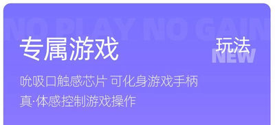KISTOY Polly MAX 吮吸秒潮G点震动棒 APP控制 - Jiumiluxe啾咪情趣