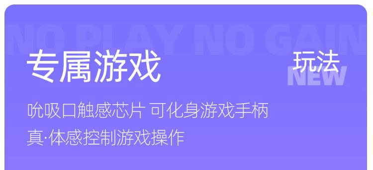 KISTOY Polly MAX 吮吸秒潮G点震动棒 APP控制 - Jiumiluxe啾咪情趣