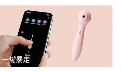 KISTOY Polly PRO 吮吸秒潮G点震动棒 APP控制 - Jiumiluxe啾咪情趣