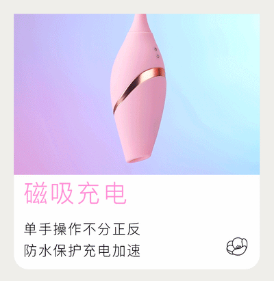 KISTOY Cathy Plus 吮吸秒潮伸缩炮机 - Jiumiluxe啾咪情趣