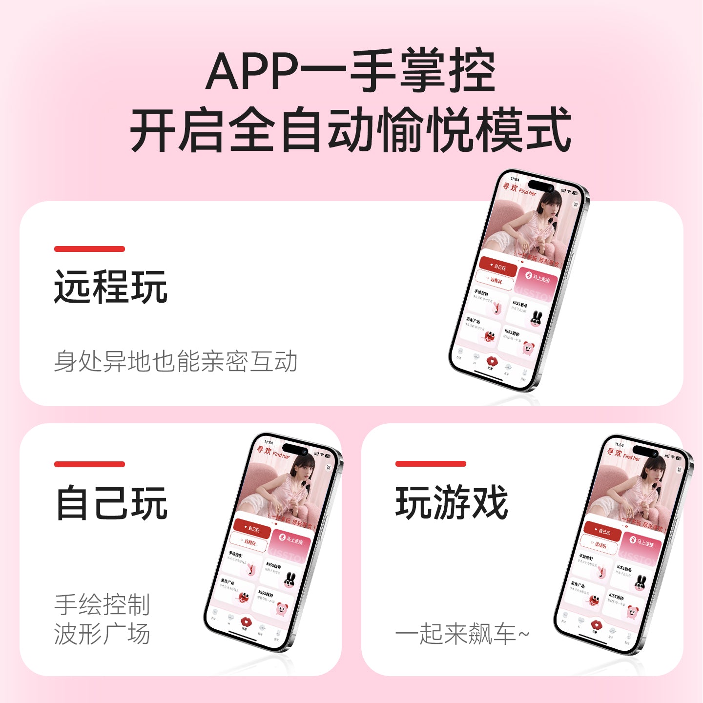 IPX7级防水震动棒，水中展示图，Jiumiluxe 现货