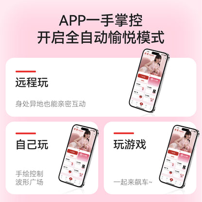 IPX7级防水震动棒，水中展示图，Jiumiluxe 现货
