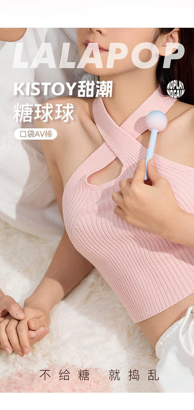 KISTOY 糖球球迷你AV棒 - Jiumiluxe啾咪情趣