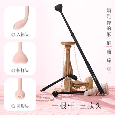 加拿大成人用品