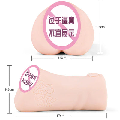NPG 熟女星 佐山爱 名器倒模
