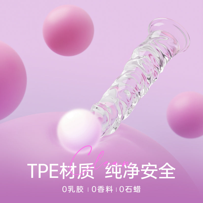 BLUSH 水晶果冻 透明仿真阳具