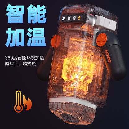 Easylive 智能互控飞机杯 APP 视频同步控制