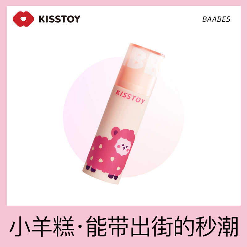 Kisstoy 小羊羔 口红秒潮