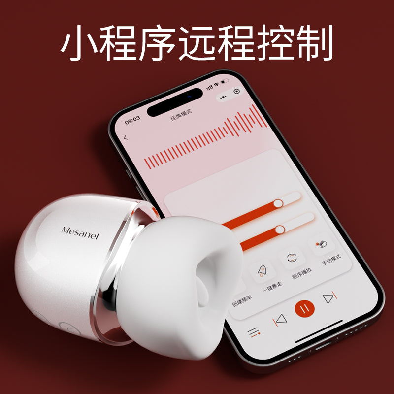 秒潮