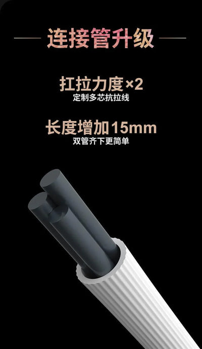 CACHITO 诱桃失控二代AI版吮吸震动炮机 - Jiumiluxe啾咪情趣