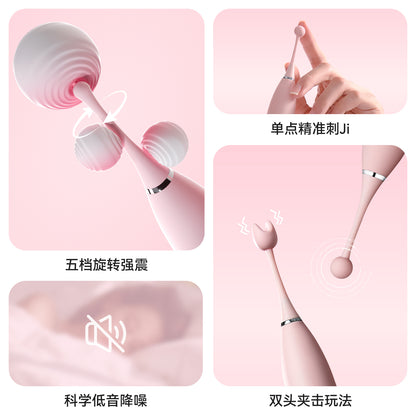 Kisstoy 全新C-king 点潮笔秒潮按摩器