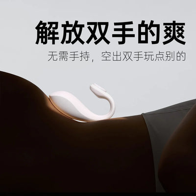 Cachito 漫步 Pro 2.0 细腻与强劲并存 1900-5700转动力 吮吸体验