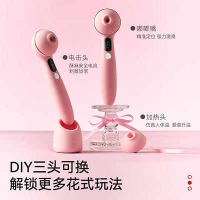 C点吮吸与内部震动 内外双刺激 成人玩具女用