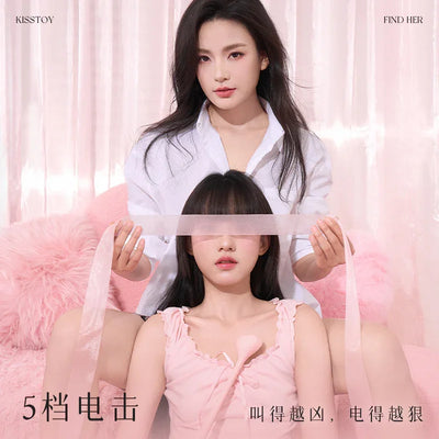 成人玩具推荐