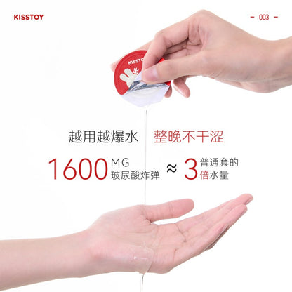 Kisstoy 秒潮003玻尿酸安全套