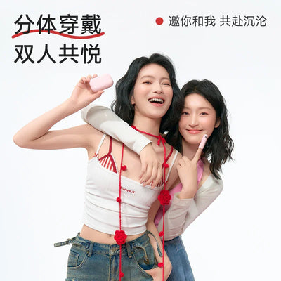 成人玩具跳蛋