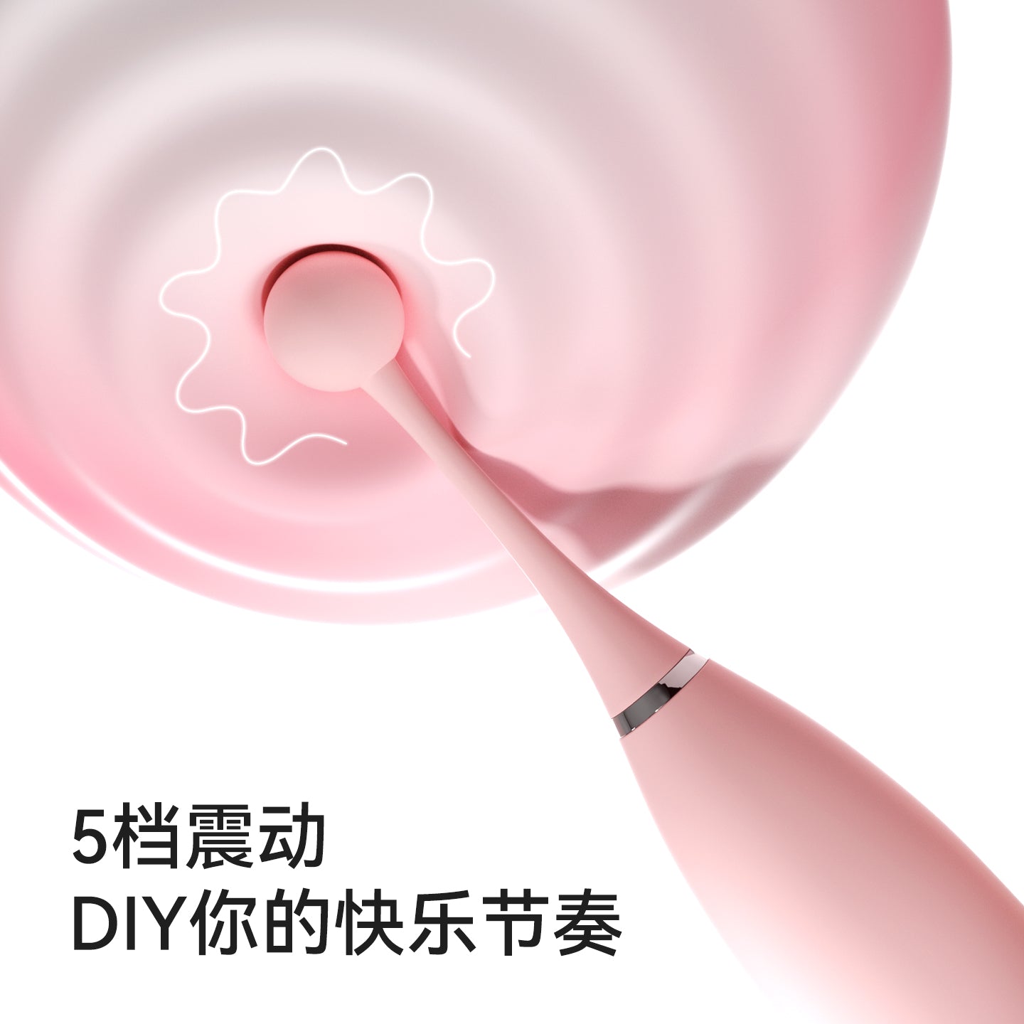 Kisstoy 全新C-king 点潮笔秒潮按摩器