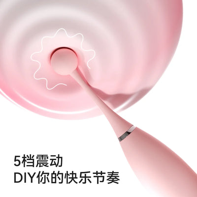 Kisstoy 全新C-king 点潮笔秒潮按摩器