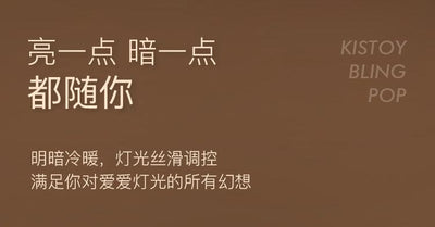 KISTOY 糖墩墩吮吸按摩器秒潮 - Jiumiluxe啾咪情趣