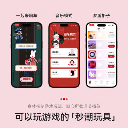 Polly 5代 IPX7防水 可冲洗 易清洁 成人用品