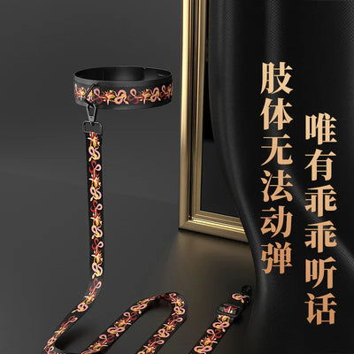 索迹萨蔓达sevanda 花灵蛇7件套SM套装
