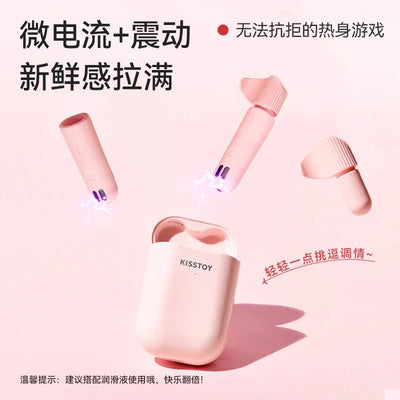 英国成人用品