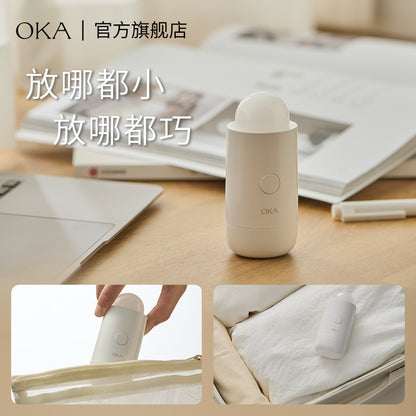 澳洲成人用品