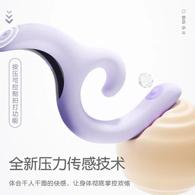 美国成人用品