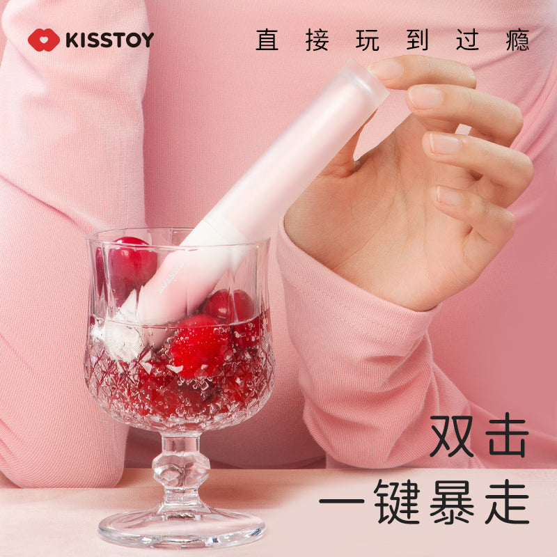 Kisstoy 手指糯米棒 口红跳蛋按摩器