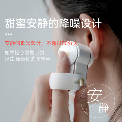 羞羞哒 无错小吸Mini 吮吸秒潮按摩器