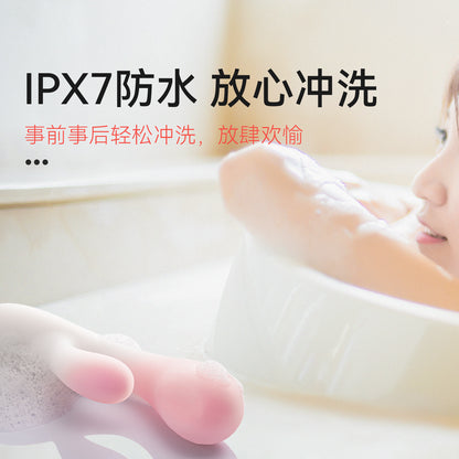 英国成人用品