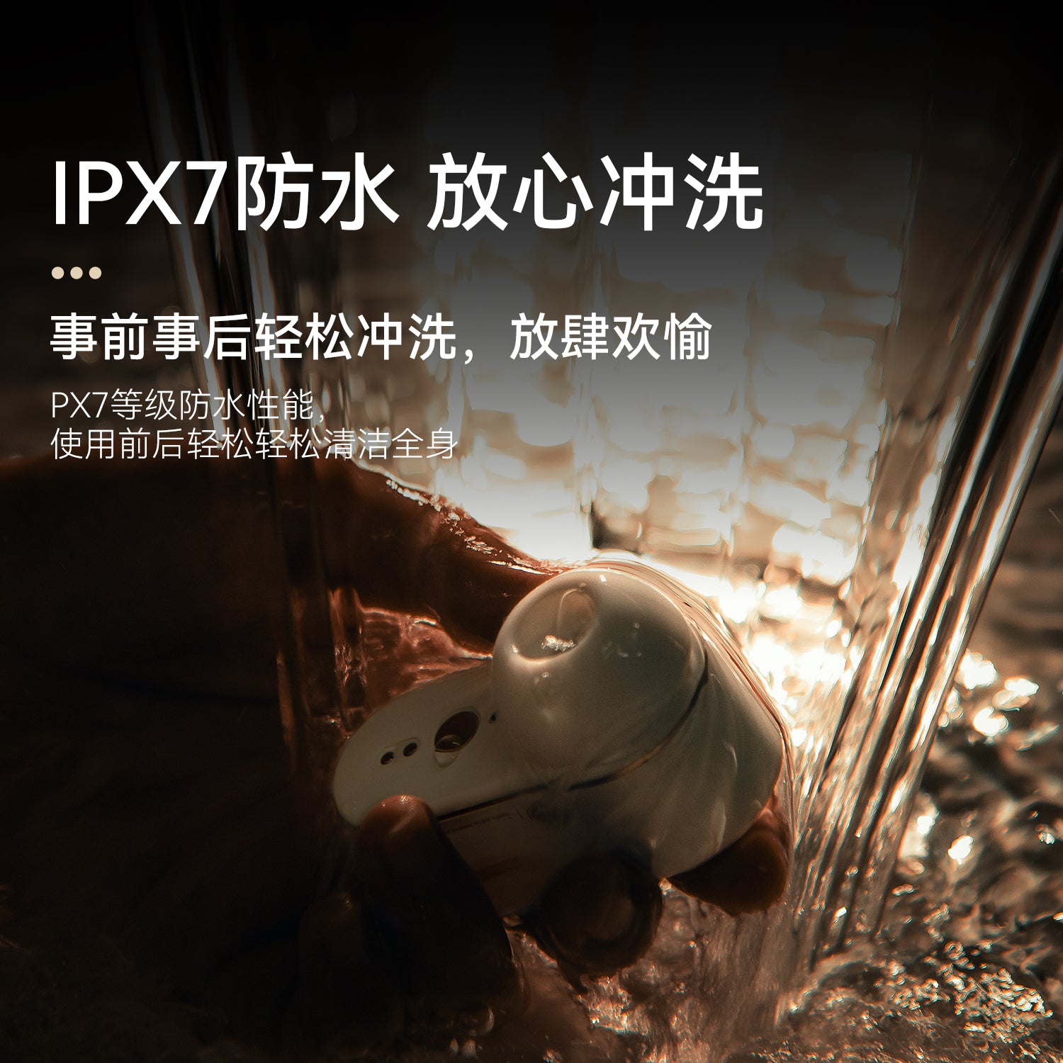 羞羞哒 无错小吸Mini 吮吸秒潮按摩器