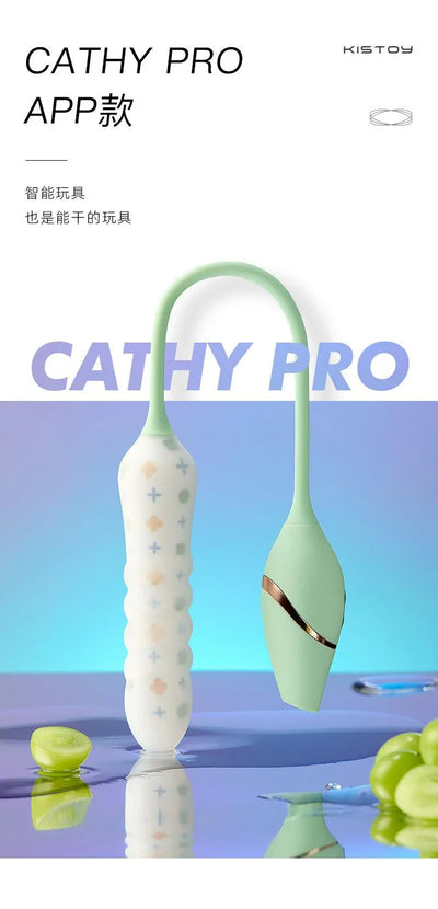 KISTOY Cathy Pro 吮吸秒潮伸缩炮机APP控制 - Jiumiluxe啾咪情趣