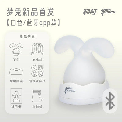 粉打 梦兔吮吸秒潮按摩器