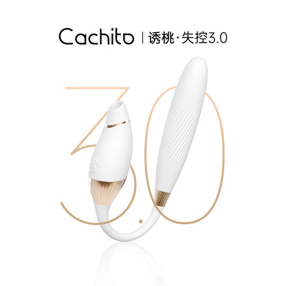 Cachito 失控3.0吮吸秒潮炮机