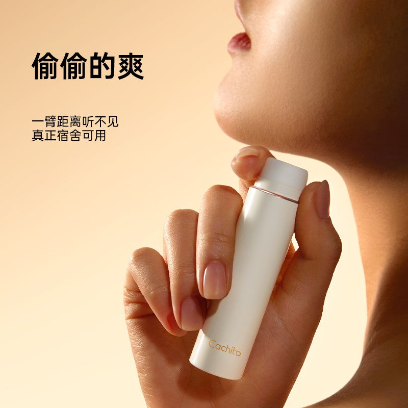 Cachito 偷欢Mini秒潮阴蒂按摩器
